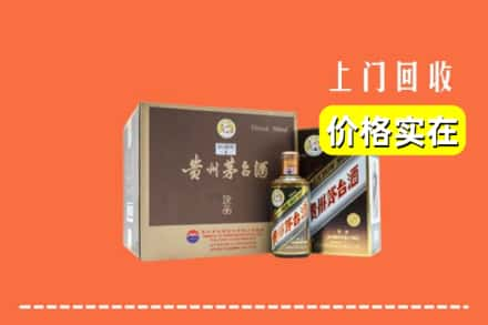 安庆市大观回收彩釉茅台酒